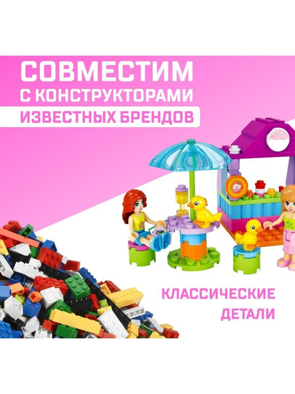 Конструктор Город Мечты «Мини кафе», 84 детали