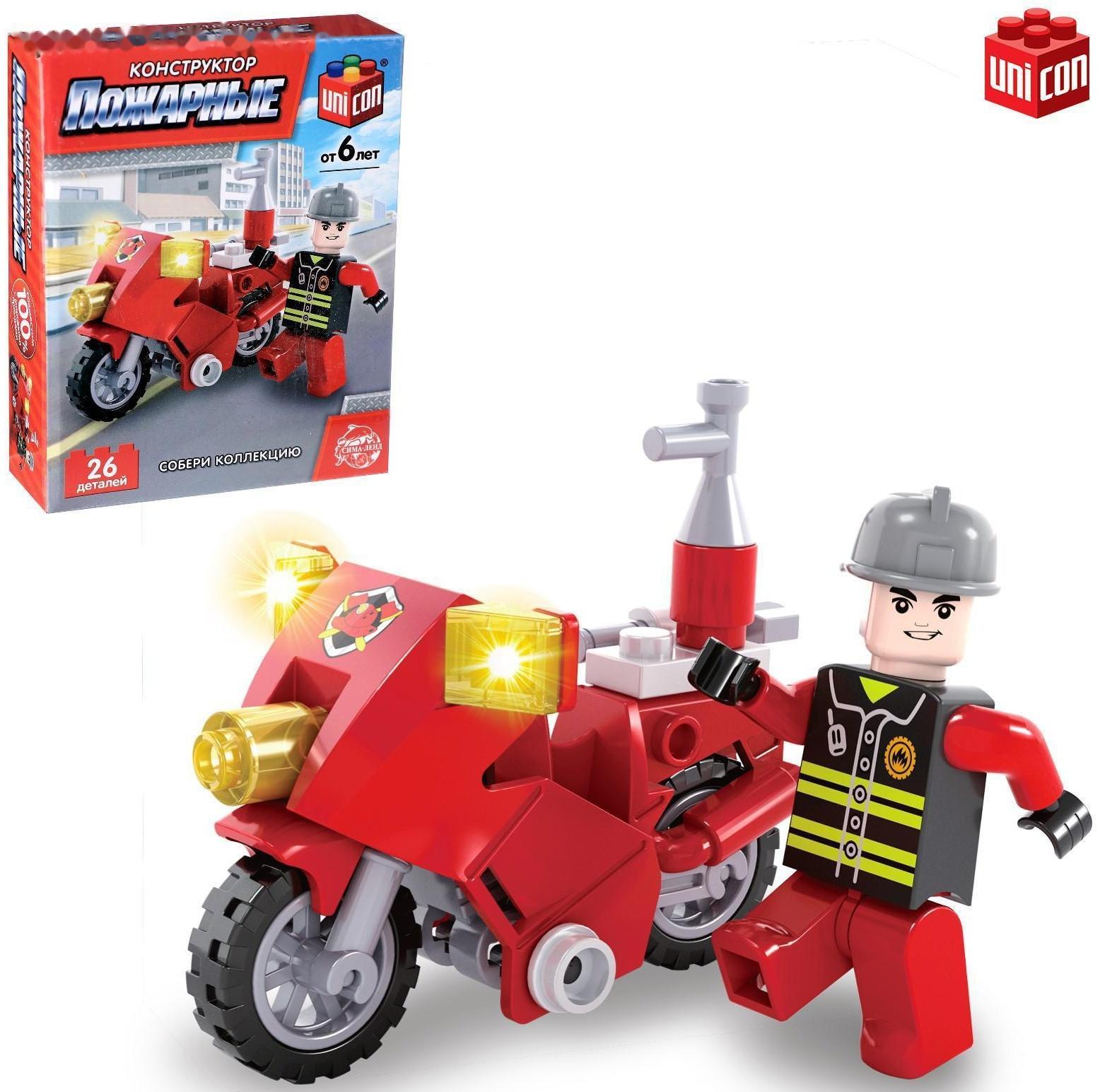 Конструктор Пожарные «Пожарный байк», 26 деталей