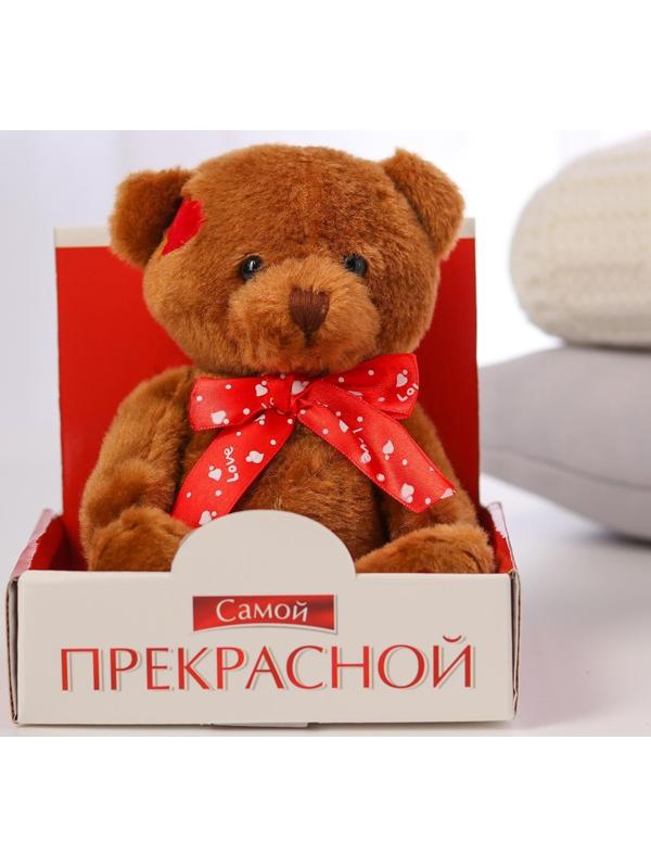 Мягкая игрушка «Самой прекрасной», мишка, МИКС, 15 см