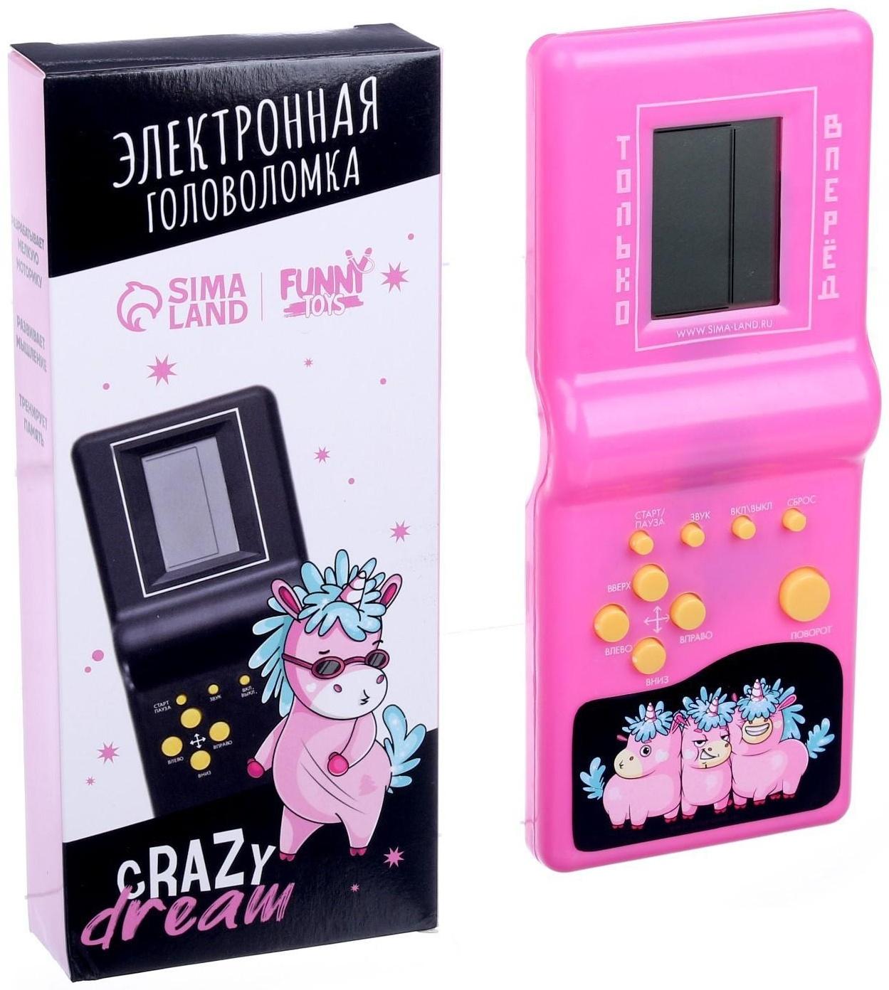 Электронная головоломка Crazy dream, 13 игр