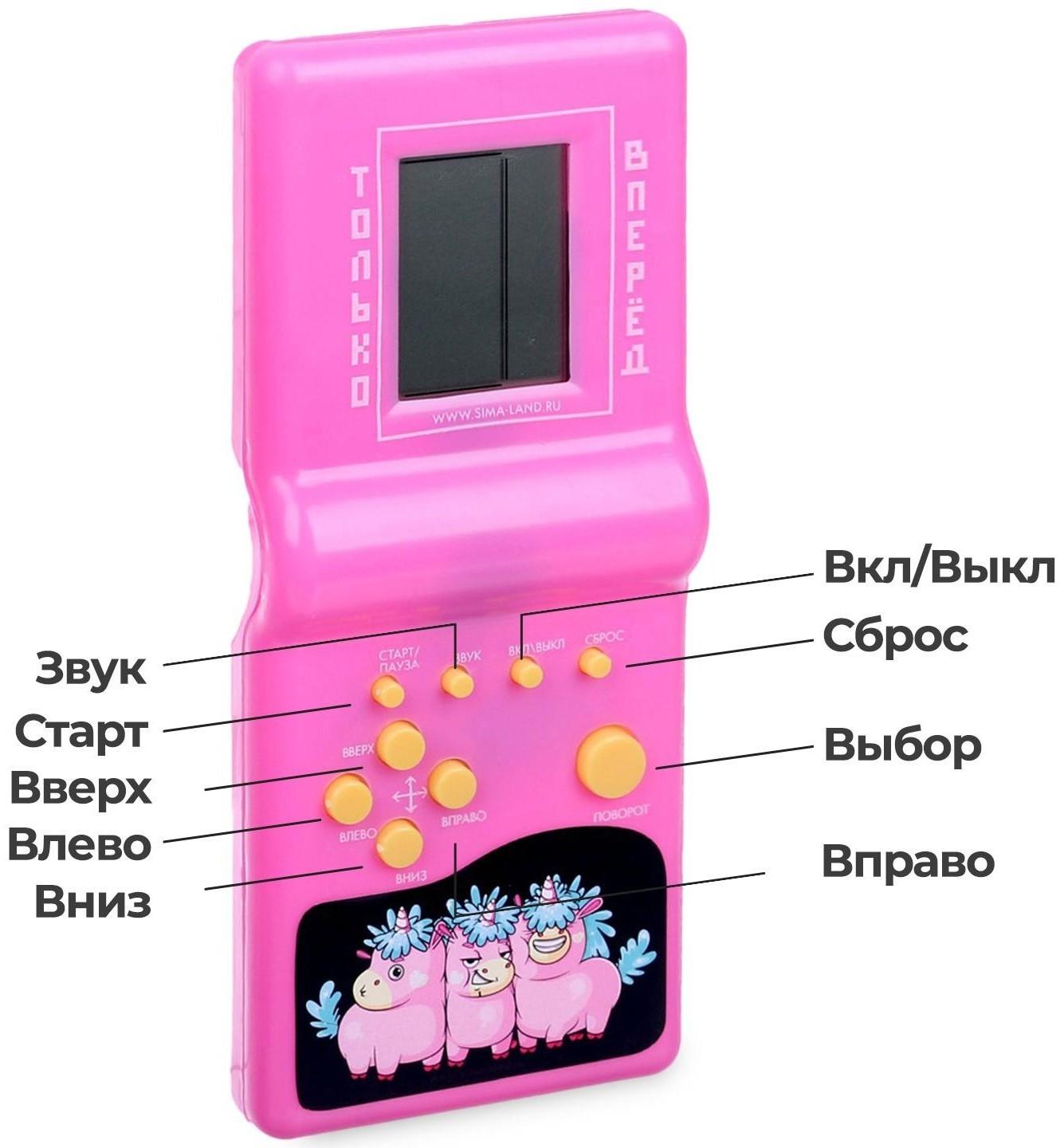 Электронная головоломка Crazy dream, 13 игр