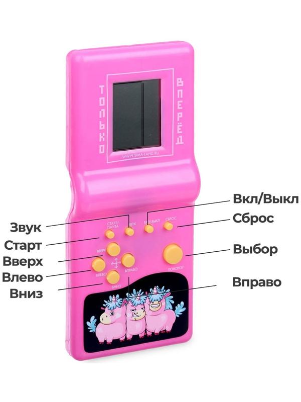 Электронная головоломка Crazy dream, 13 игр