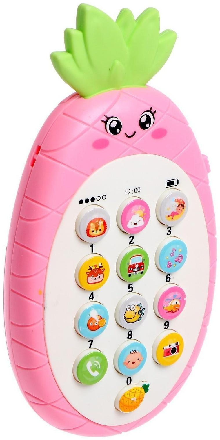 Музыкальный телефон «Ананасик», свет, звук, цвет розовый