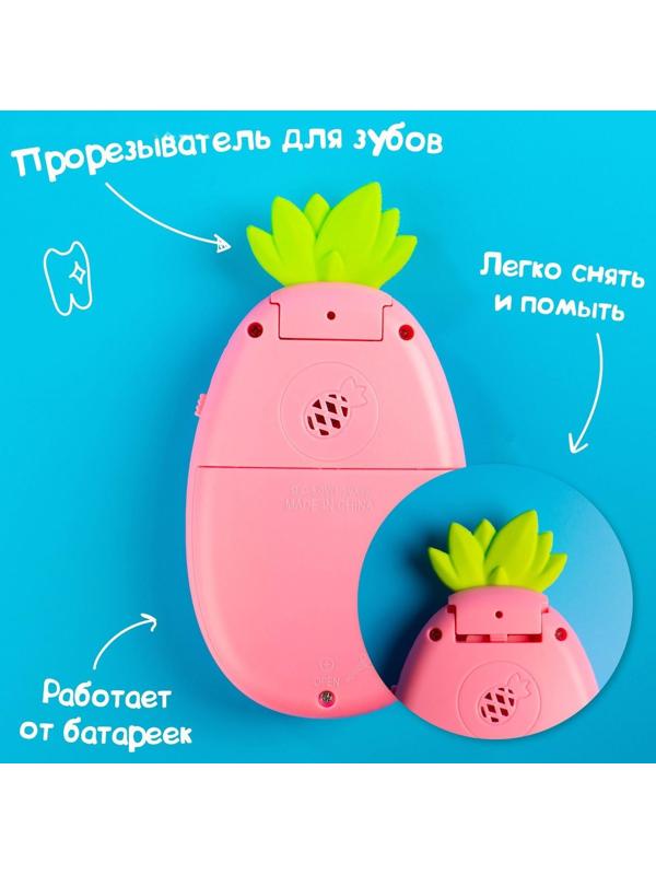 Музыкальный телефон «Ананасик», свет, звук, цвет розовый
