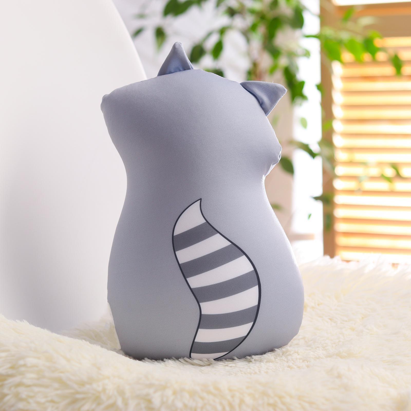 Игрушка-антистресс «Ты делаешь мир лучше»