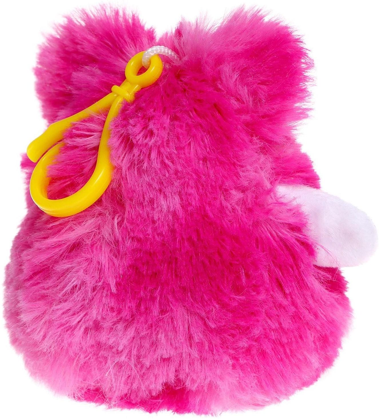 Мягкая игрушка «Лучший друг» в переноске, с аксессуарами, МИКС