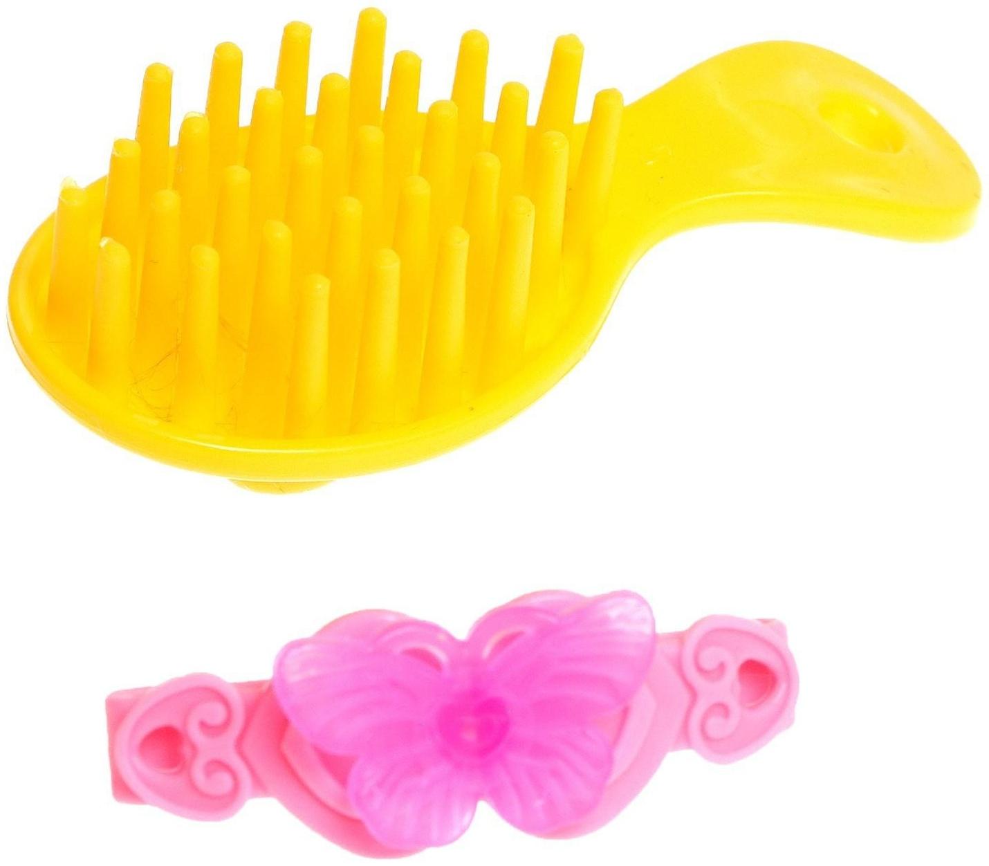 Мягкая игрушка «Лучший друг» в переноске, с аксессуарами, МИКС