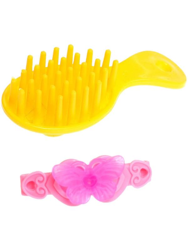 Мягкая игрушка «Лучший друг» в переноске, с аксессуарами, МИКС