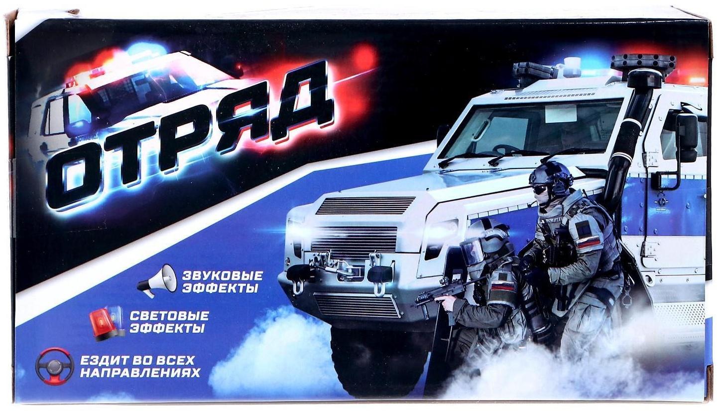 Машина «Скорая помощь», работает от батареек, световые и звуковые эффекты