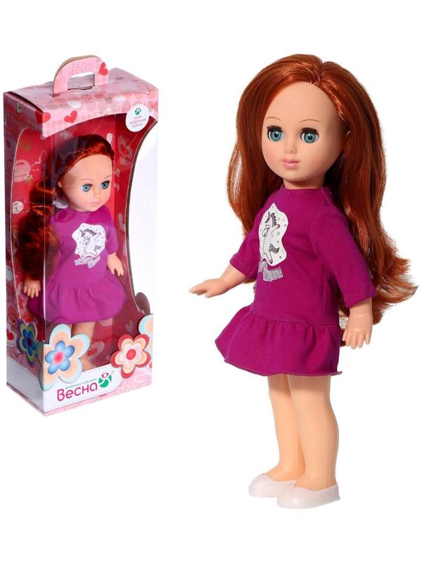 Кукла «Алла кэжуал 2», 35 см