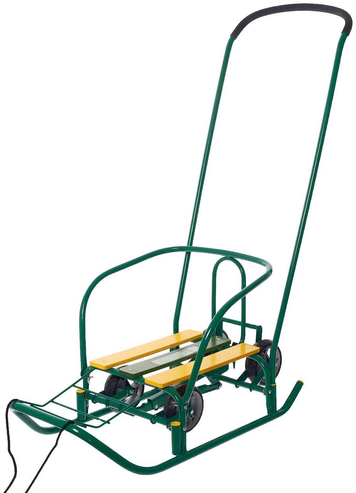 Санки «Ветерок 7 универсал», цвет зелёный