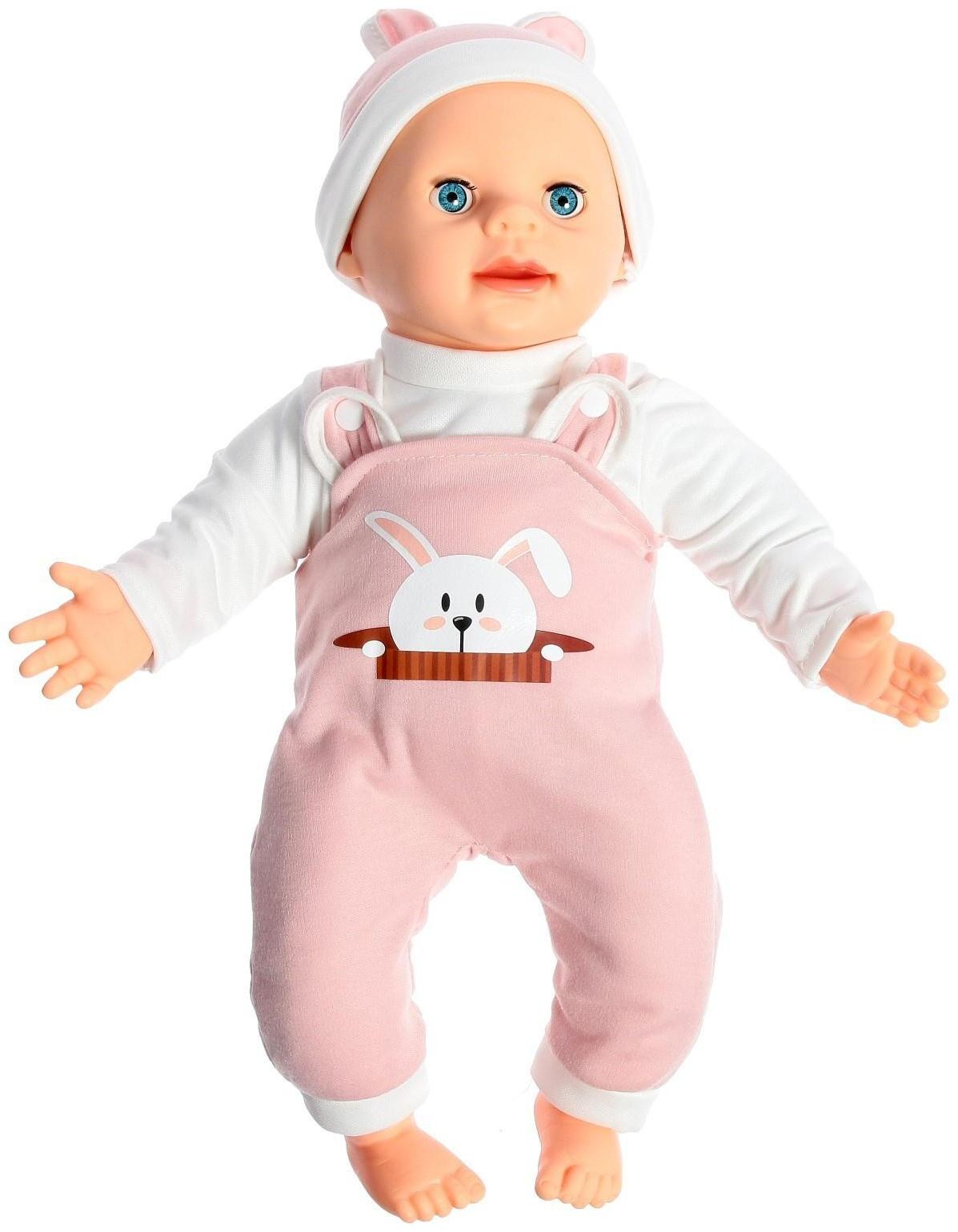 Интерактивный пупс «Малыш» 6 функций, озвученный, кушает, пьёт, играет в «ладушки» высота 40 см