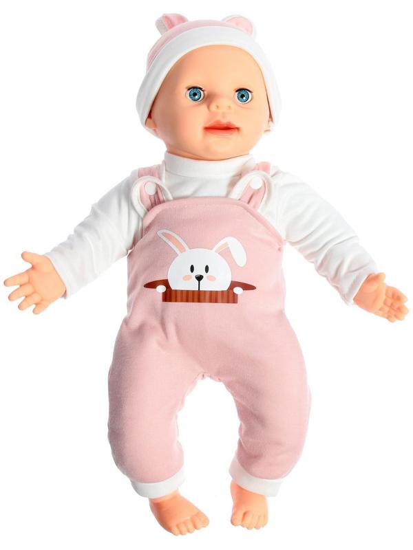 Интерактивный пупс «Малыш» 6 функций, озвученный, кушает, пьёт, играет в «ладушки» высота 40 см