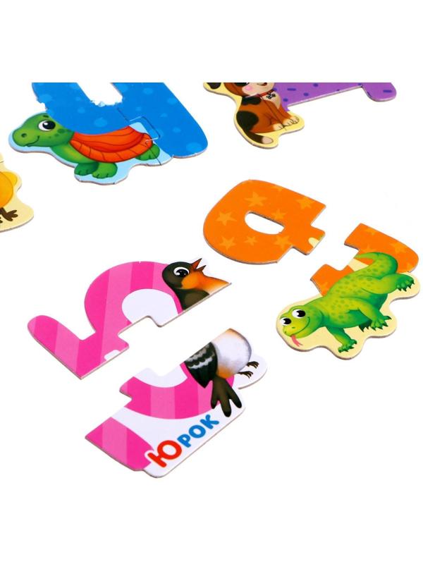 Макси-пазлы «Собираем алфавит», 62 детали