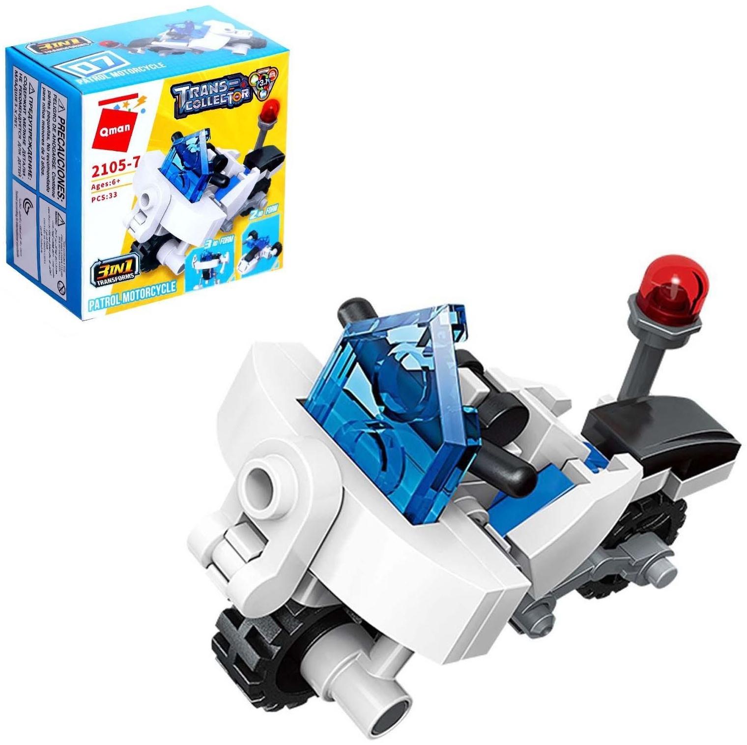 Конструктор «Транспорт», 10 видов, МИКС