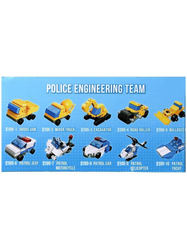 Конструктор «Транспорт», 10 видов, МИКС