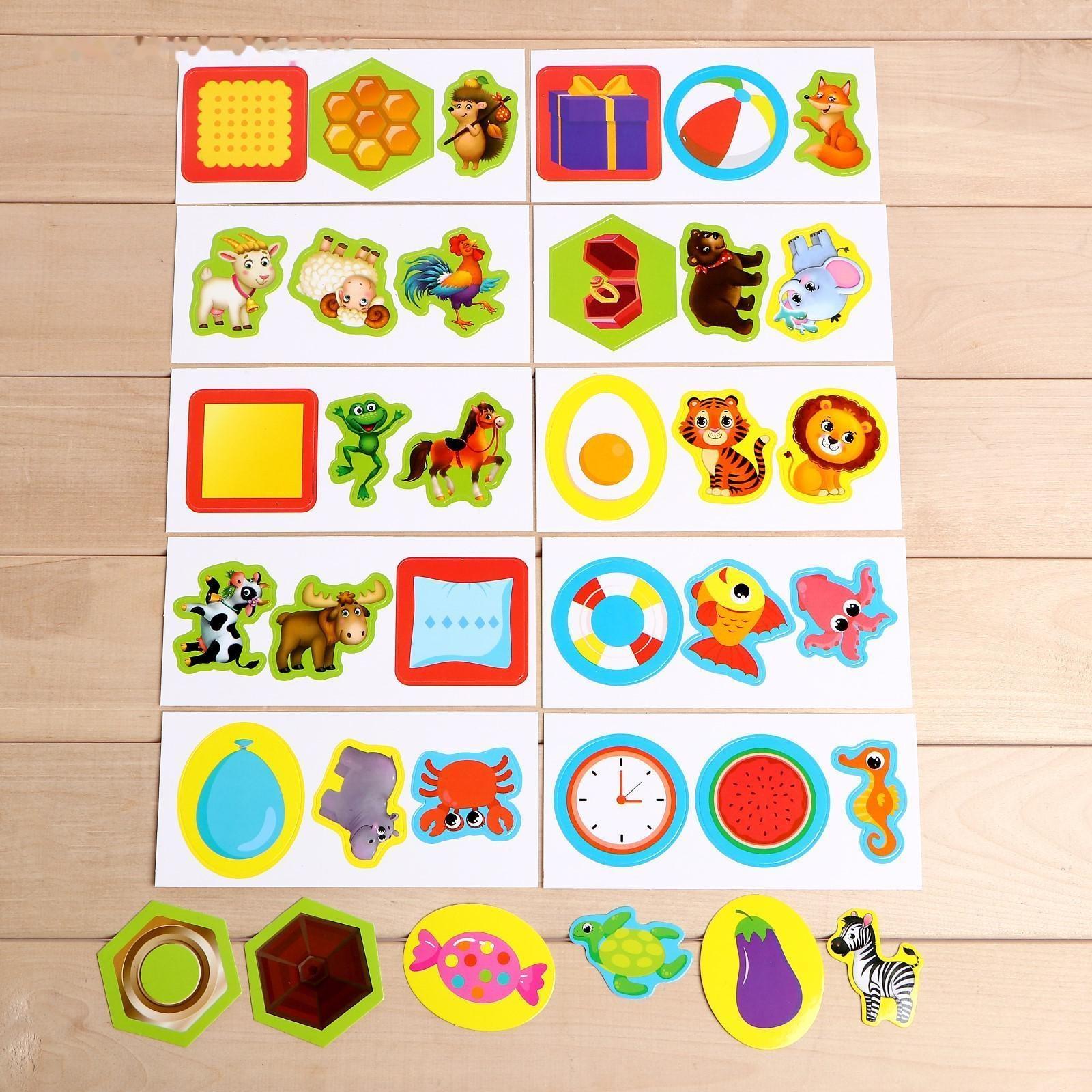 Умные окошки «Кто, где живёт»