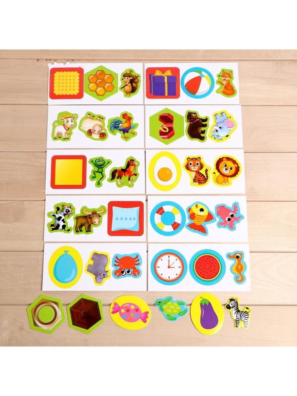 Умные окошки «Кто, где живёт»