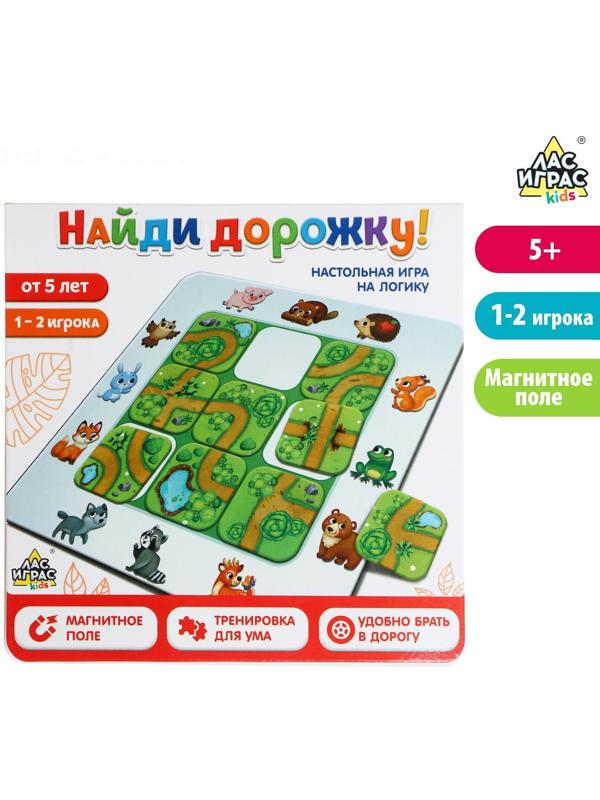 Настольная игра на логику «Найди дорожку»