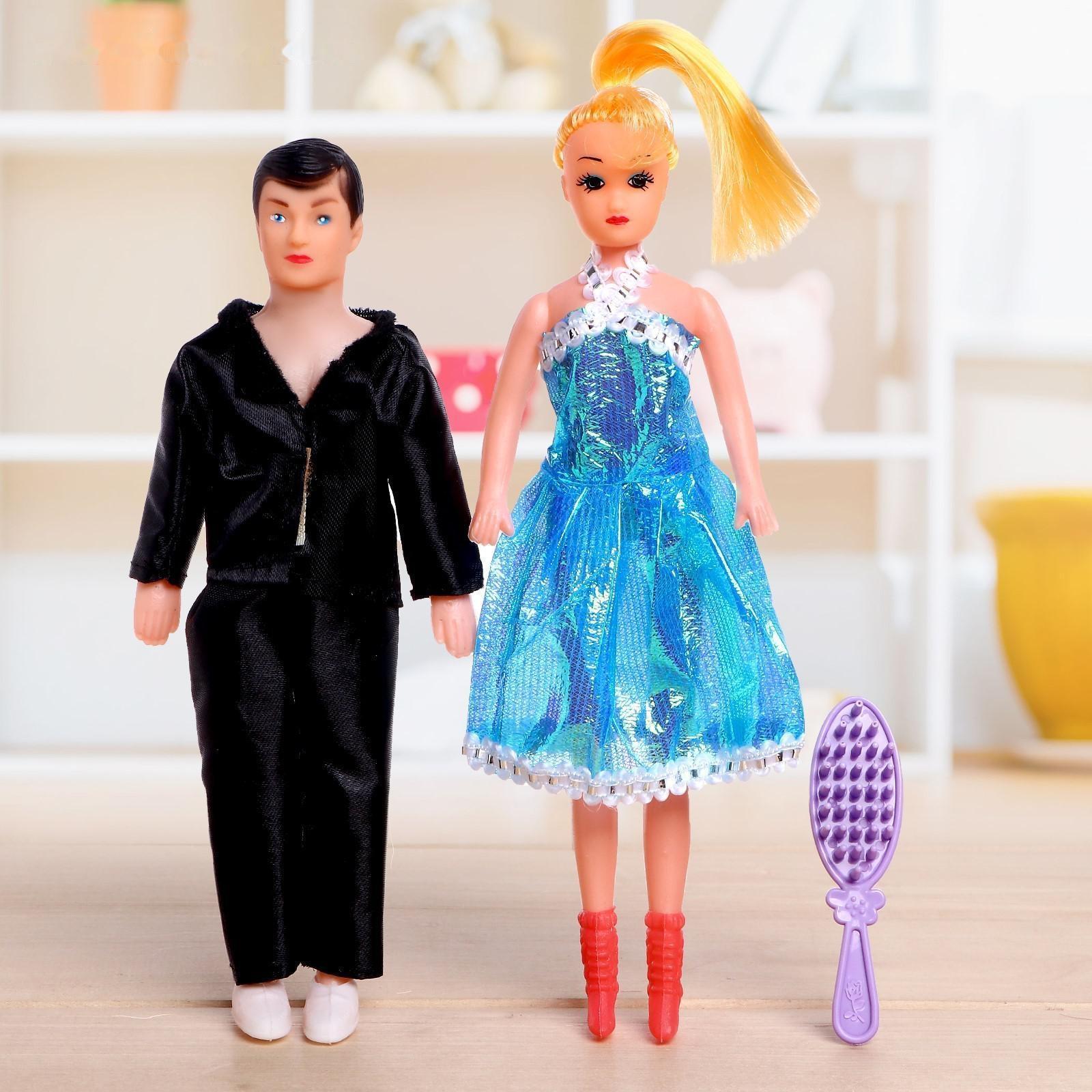 Набор кукол «Семья» с аксессуаром, МИКС