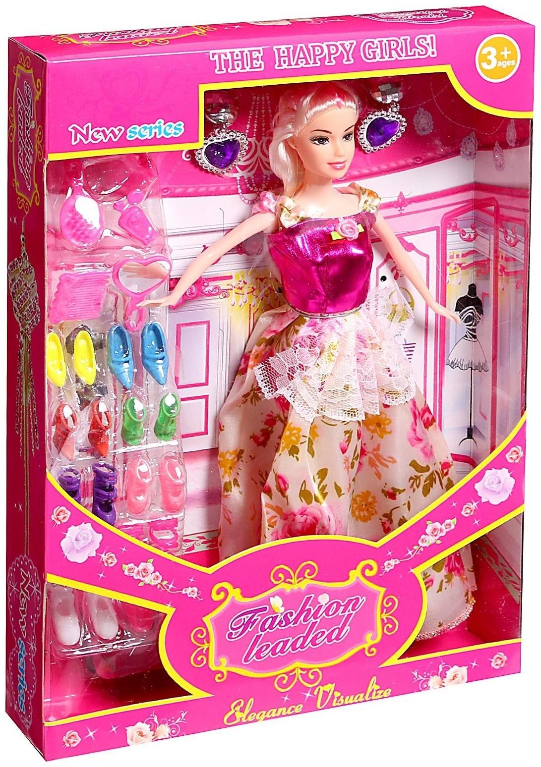 Кукла-модель «Даша» в платье, с аксессуарами