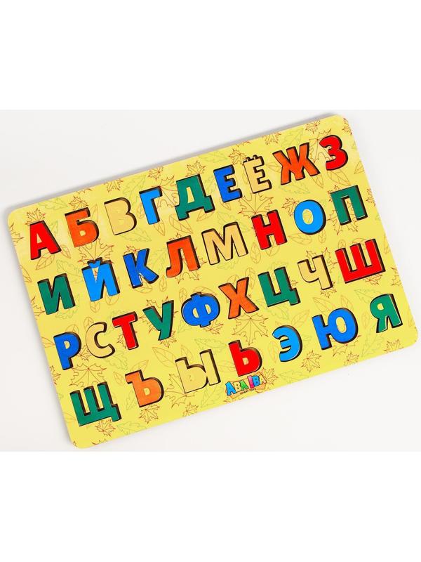 Планшет обучайка «Изучаем буквы»