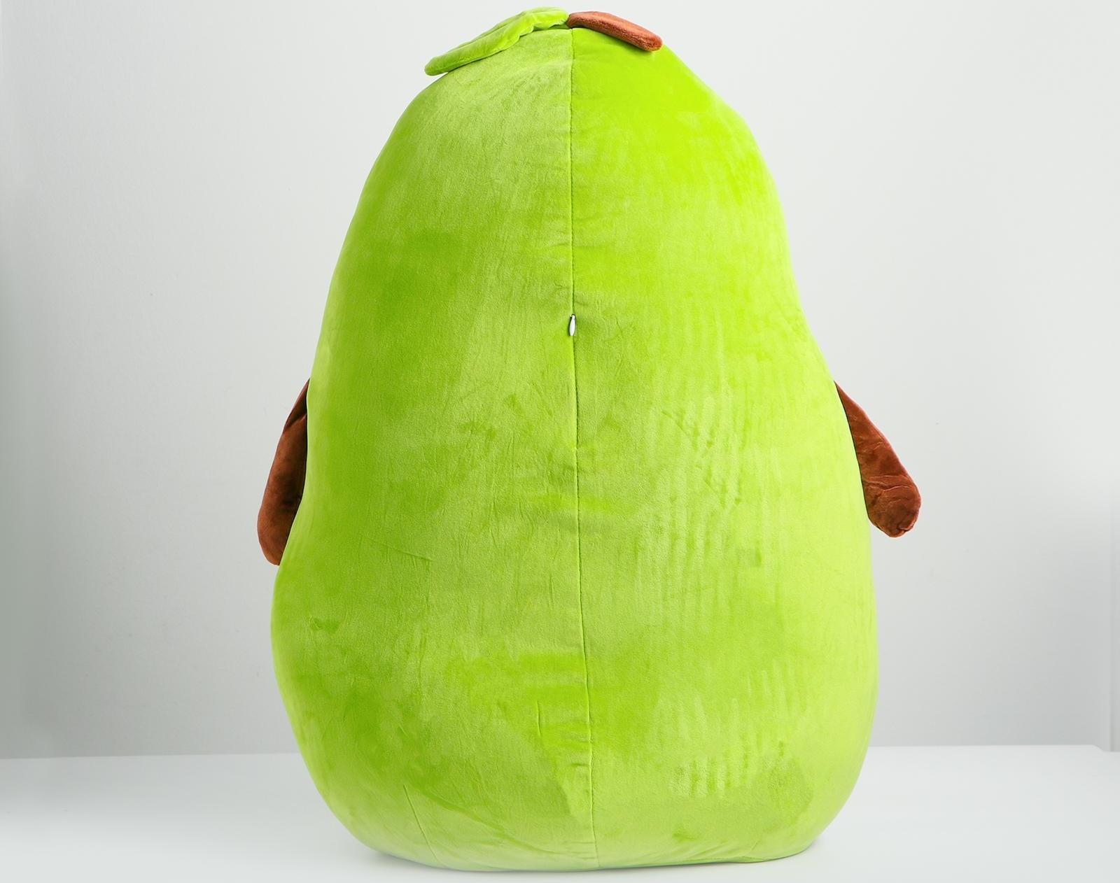 Мягкая игрушка-подушка «Авокадо», 65 см