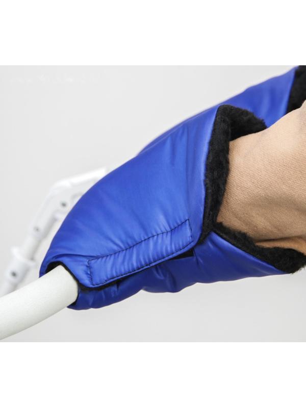 Варежки-муфты на ручку коляски, 2 шт., цвет синий