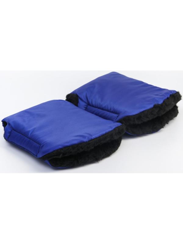 Варежки-муфты на ручку коляски, 2 шт., цвет синий