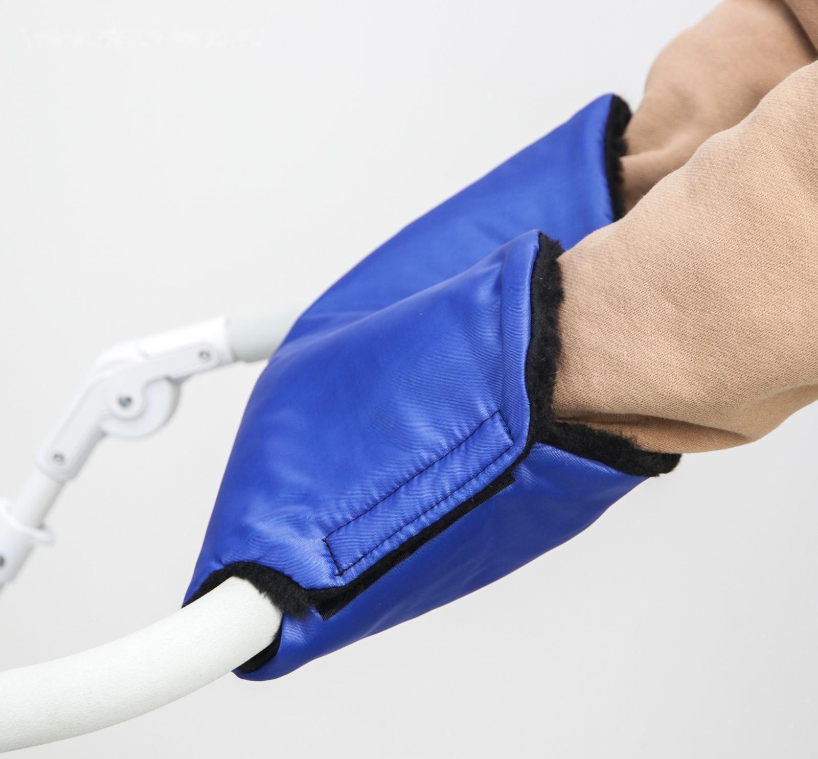 Муфта на ручку коляски, цвет синий