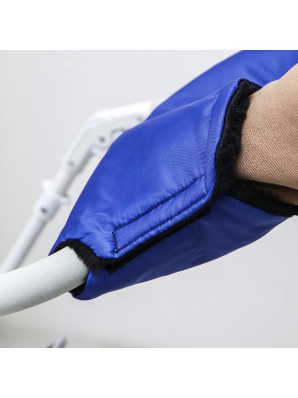 Муфта на ручку коляски, цвет синий