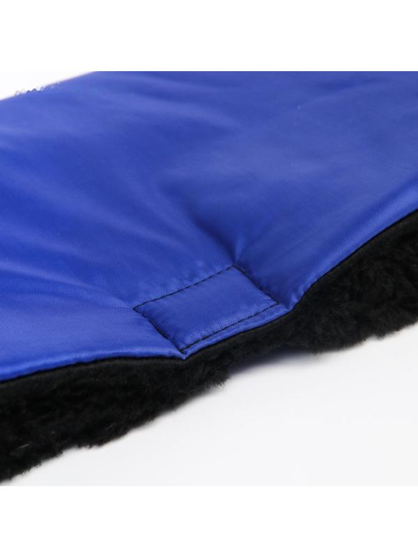 Муфта на ручку коляски, цвет синий