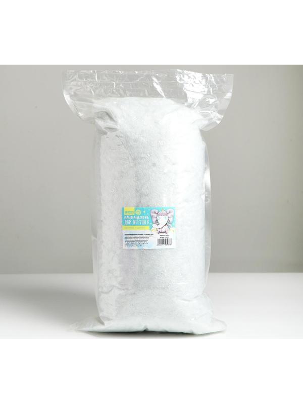 Наполнитель для игрушек Шарики 15Д силикон, 500 гр