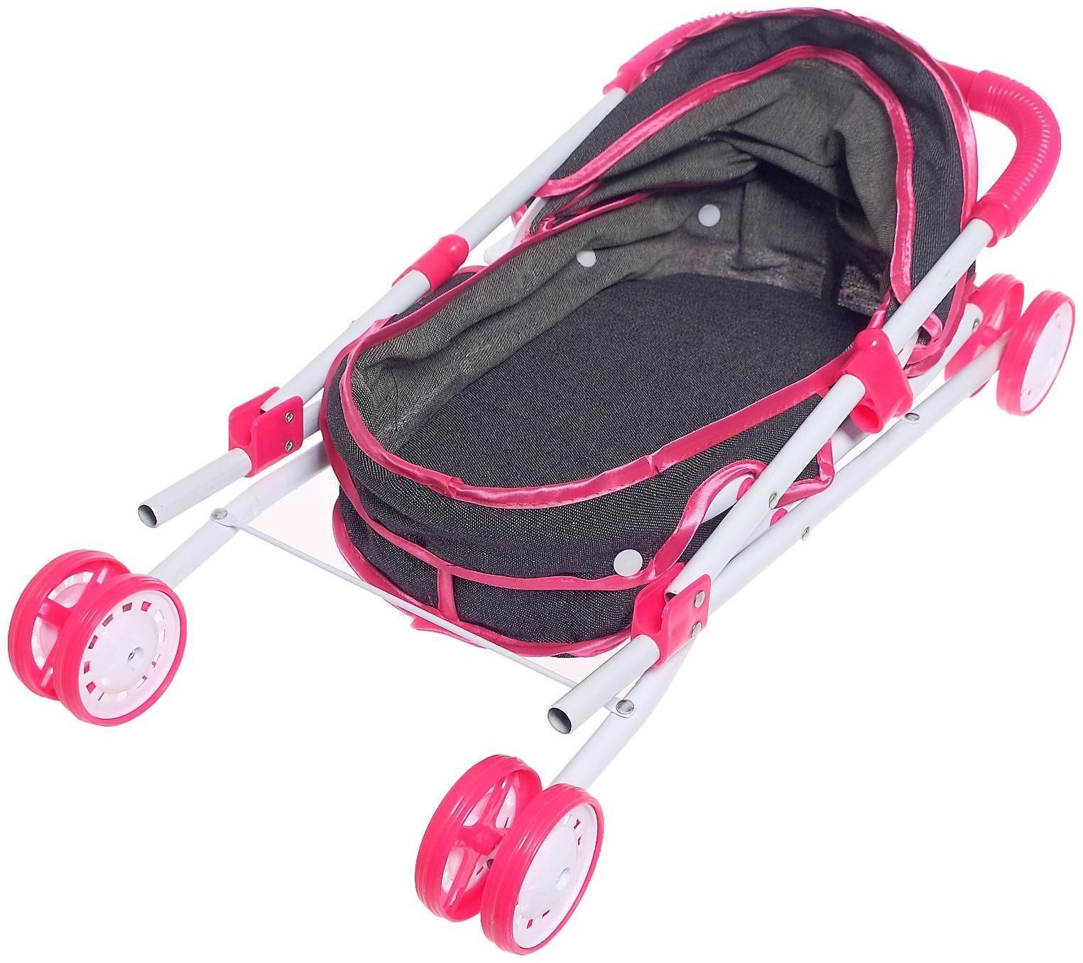 Коляска универсальная для кукол, металлический каркас
