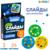 Слайды для проектора «Жители джунглей», набор
