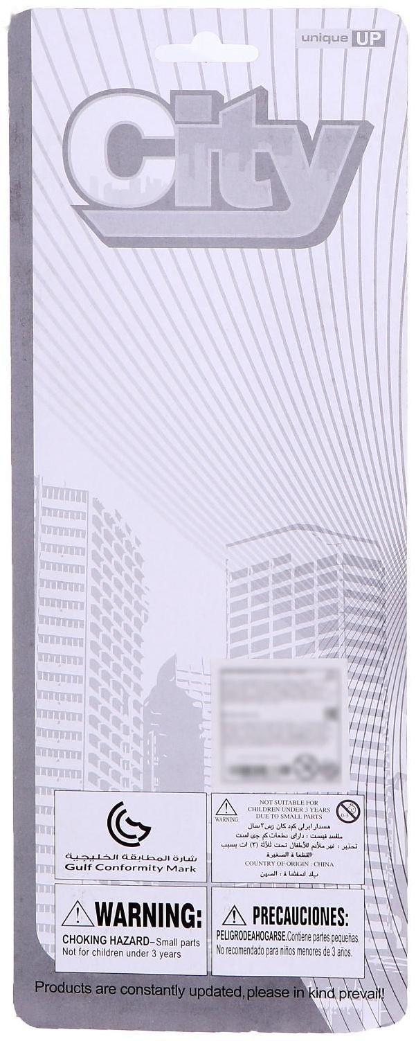 Набор машин «Полиция», 5 штук