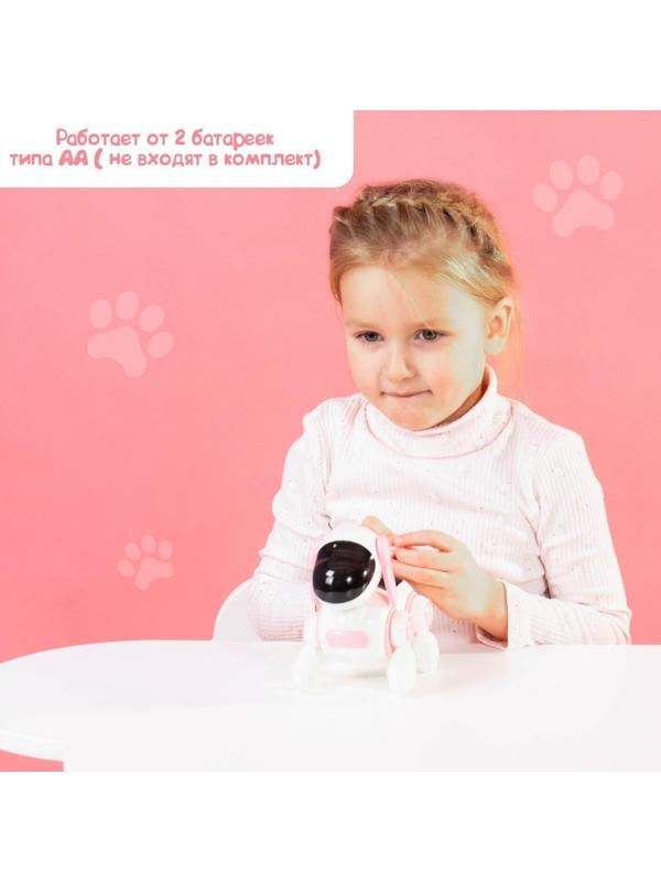 Собачка-робот «Умная Лотти», ходит, поёт, работает от батареек, цвет розовый