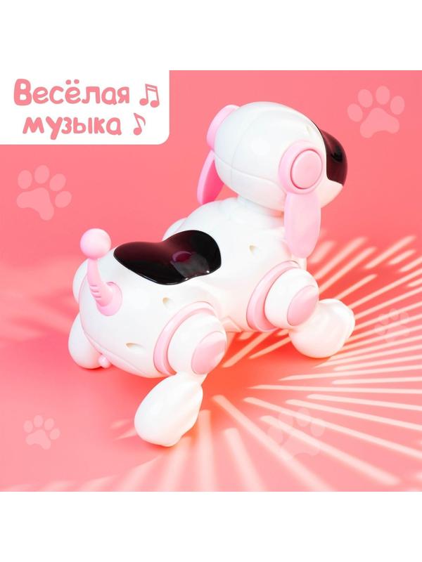 Собачка-робот «Умная Лотти», ходит, поёт, работает от батареек, цвет розовый