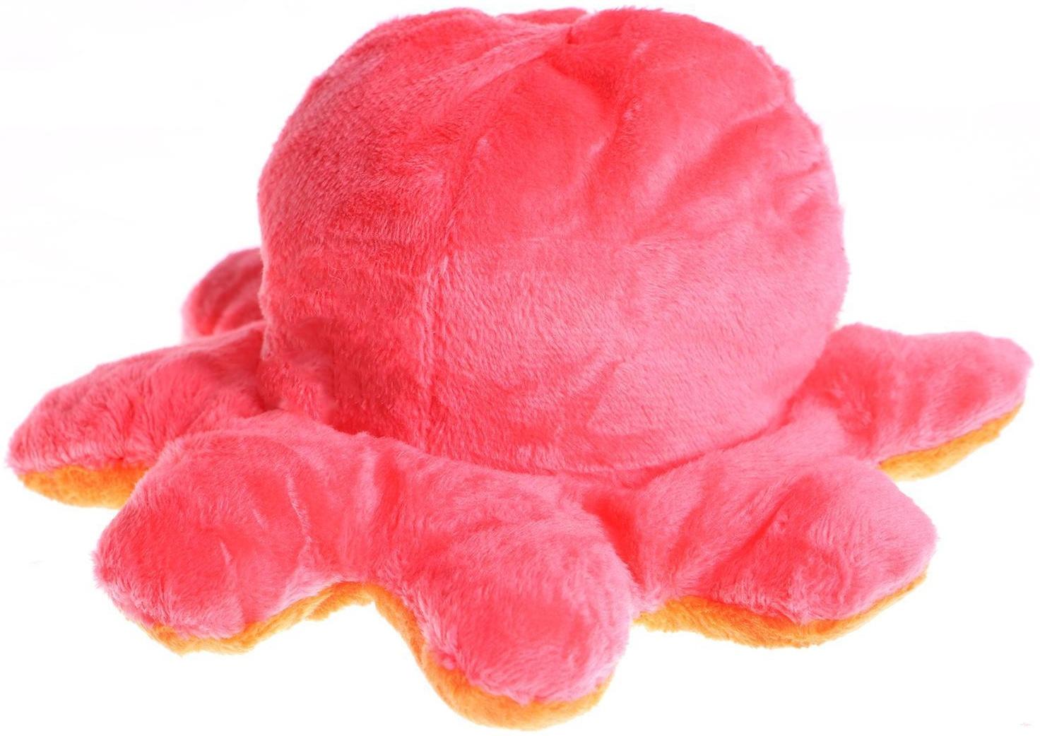 Мягкая игрушка-трансформер «Осьминог перевёртыш», 10 см, цвета МИКС