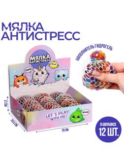 Мялка-антистресс Let's play with me, МИКС