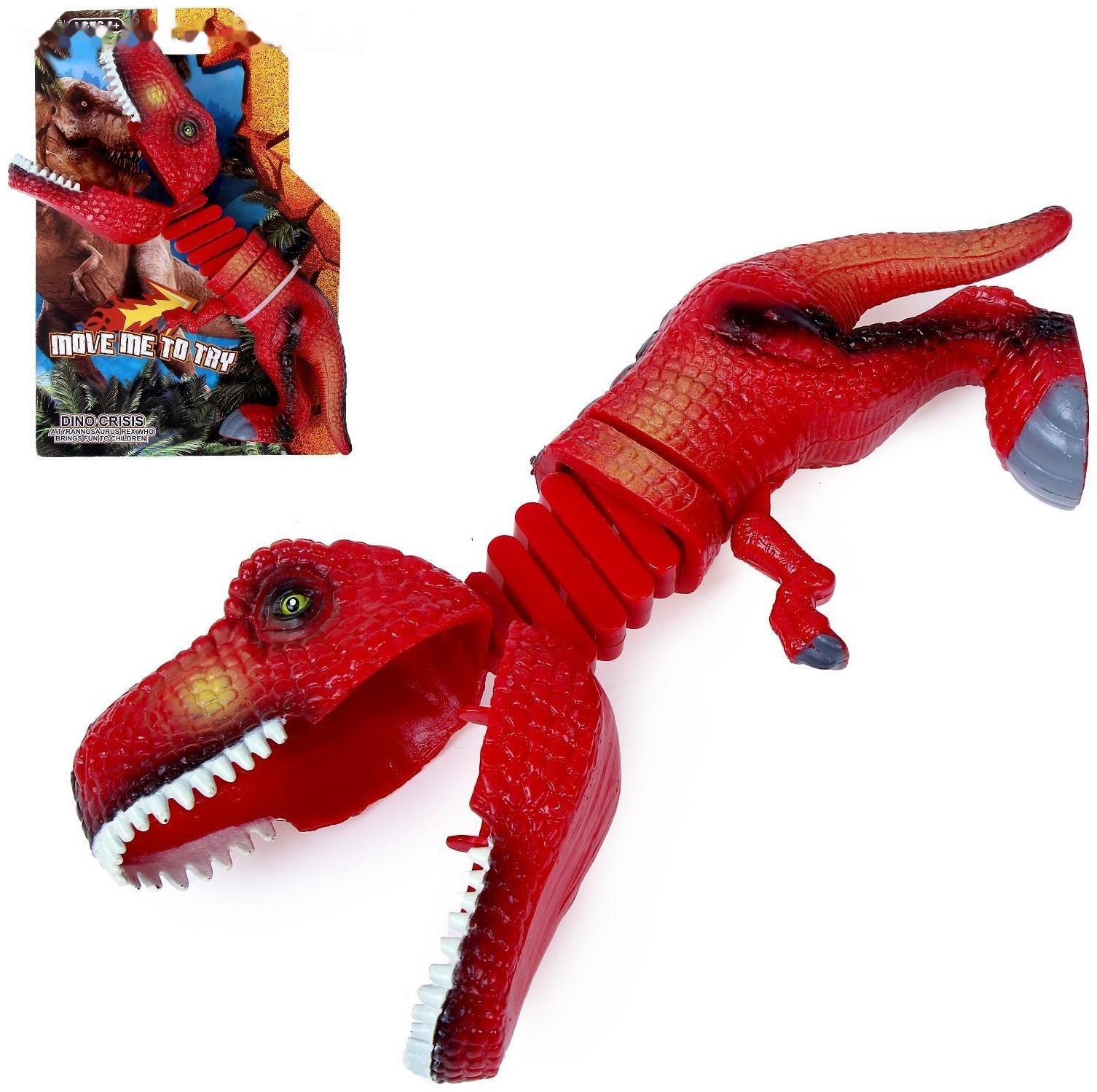 Хваталка-манипулятор «Тираннозавр»