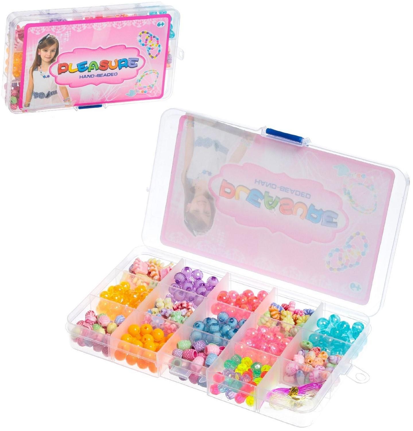 Набор для бисероплетения «Рукодельница»