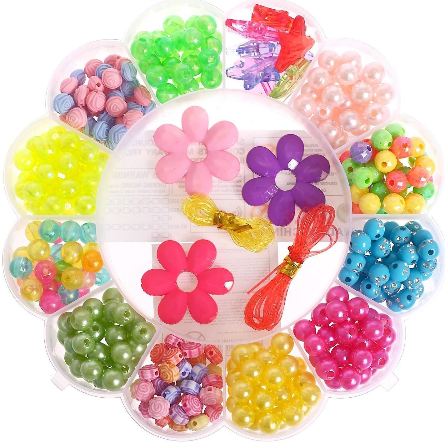 Набор для бисероплетения «Цветочек», в пластиковом контейнере