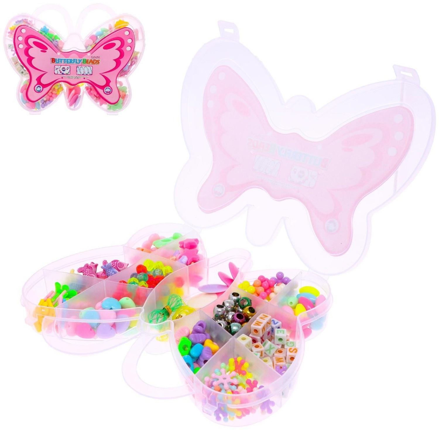 Набор для бисероплетения «Бабочка»