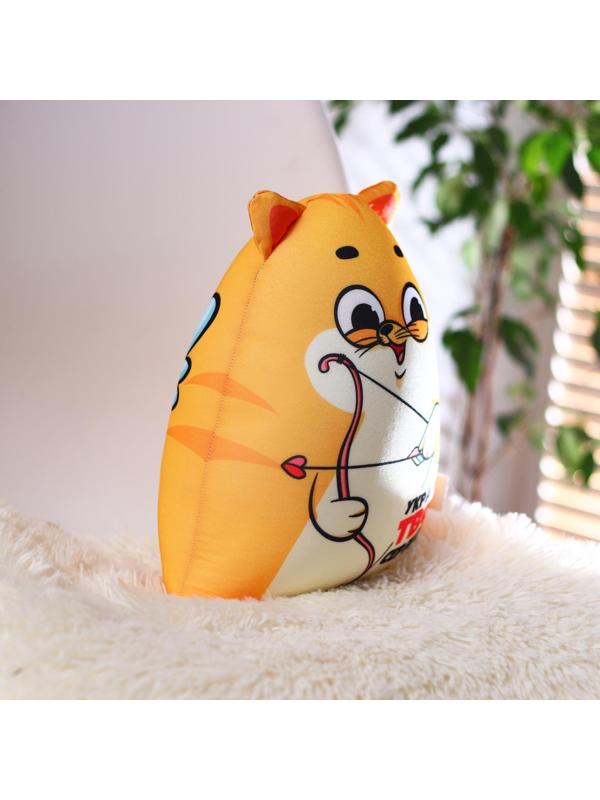 Игрушка-антистресс «Украду твоё сердечко», КОТЭ