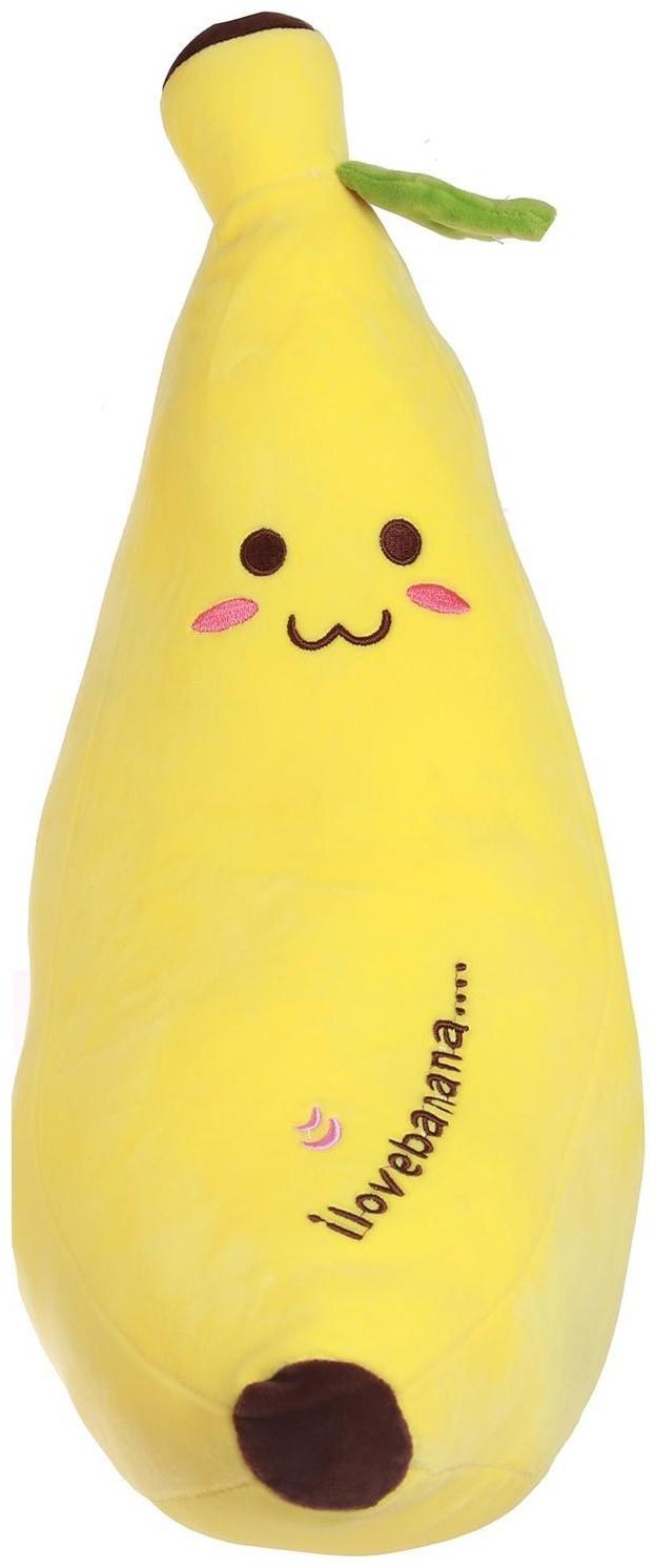 Мягкая игрушка-подушка «Банан», 50 см