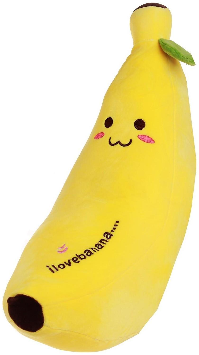 Мягкая игрушка-подушка «Банан», 50 см