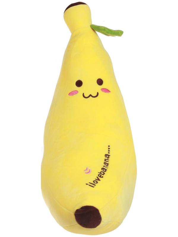 Мягкая игрушка-подушка «Банан», 50 см