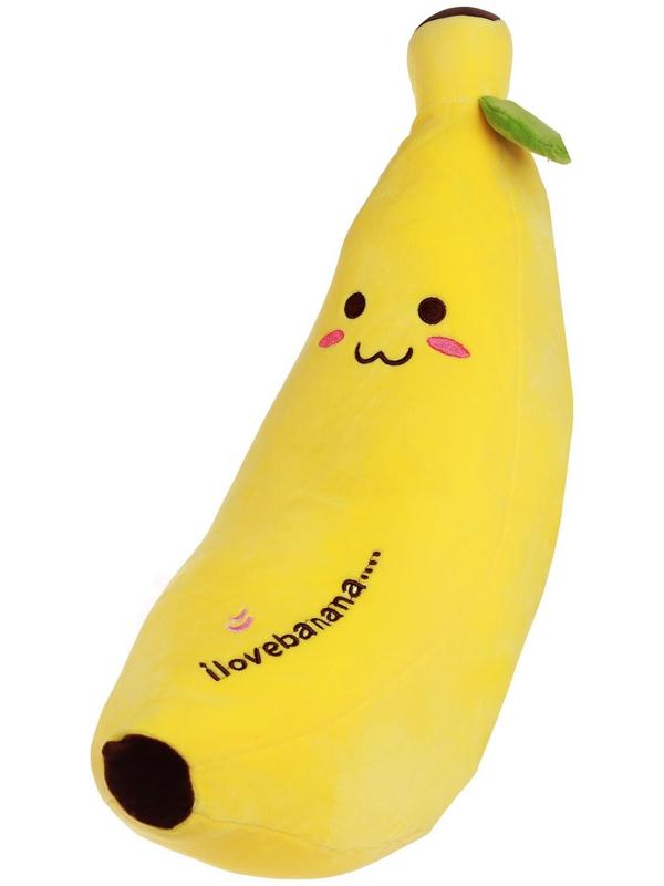 Мягкая игрушка-подушка «Банан», 50 см