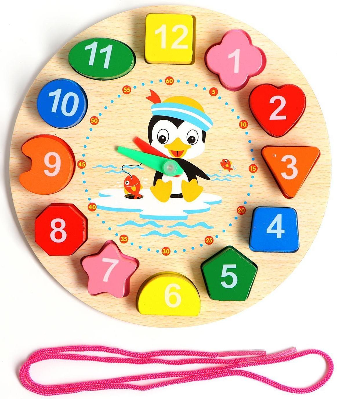 Развивающие часы 3в1 «Пингвин» (часы, рамка-вкладыш, шнуровка) 17,5х17,5х3 см